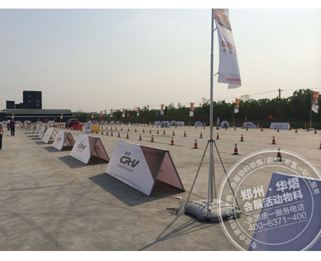 蘭州鄭州A板出租--鄭州活動(dòng)物料終端服務(wù)商