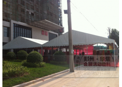 石家莊鄭州篷房租賃 鄭州活動(dòng)篷房租賃公司