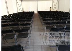 蘭州折疊椅租賃 房地產(chǎn)