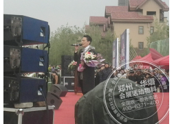 蘭州鄭州折疊椅租賃 2015年張信哲安陽助力華強城