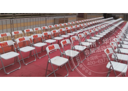 蘭州鄭州折疊椅租賃 鄭州白色折疊椅租賃出租