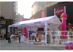 鄭州三星活動(dòng) 二七廣場 燈光架展篷