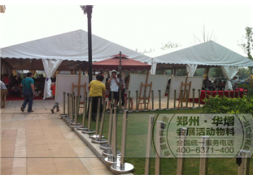 河南隔離帶出租 房地產(chǎn)開(kāi)盤(pán)