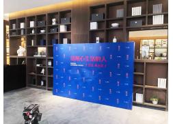 鄭州1根桁架，1個(gè)背景，1場活動(dòng)華熠物料租賃為鄭州融信朗悅時(shí)光之城搭建出精致的背景桁架