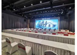 蘭州華熠貴賓椅租賃出租公司助力鄭州普羅理想國(guó)活動(dòng)